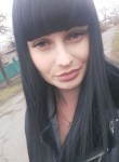 Antonina, 18, Yekaterinburg