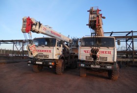 Seryy Volk, 47 - Miscellaneous