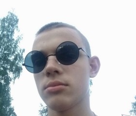 Василий, 18 лет, Уфа