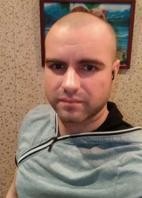Евгений, 35, Россия, Ясногорск