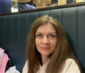 Юлия, 40 лет, Владивосток