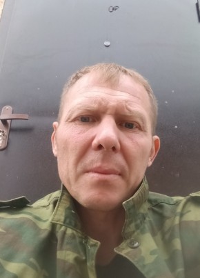Михаил из Челябинска 44 года