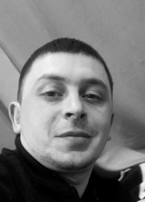 Руслан, 29, Россия, Бирск