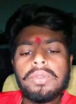 Sirigirishivakum, 23 года, Khammam