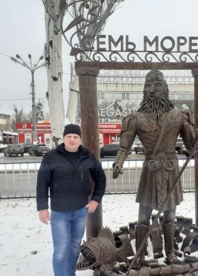 Алекс из Люберцы 44 года