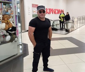 Arman, 45, Frankfurt am Main