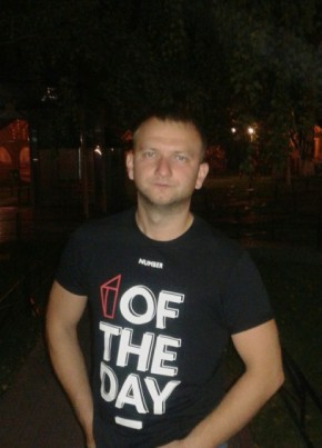 Андрей, 35, Россия, Тяжинский