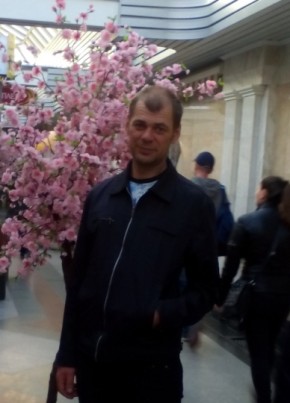 Андрей, 44, Україна, Глобине
