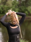 Lera, 19, Chelyabinsk