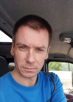 Станислав из Киров (Кировской обл.) 44 года
