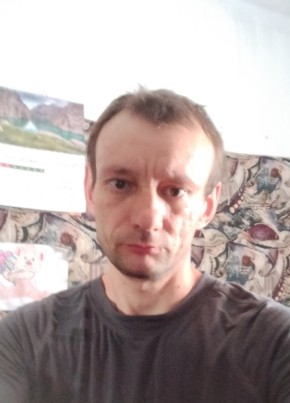 женя из Бишкека 29 лет