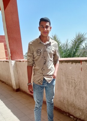 Mohammed Saleh, 18, جمهورية مصر العربية, القاهرة