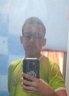 Diego Silva elia из Vitória da Conquista 26 лет