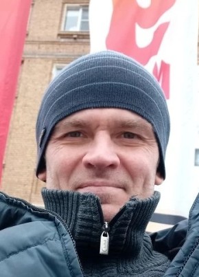 Александр из Ухты 47 лет