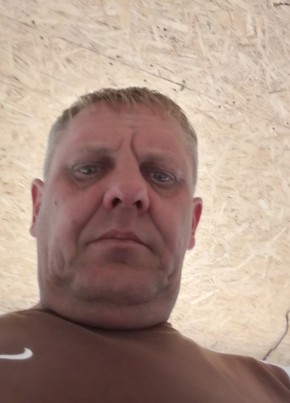 Дома из Черкесска 44 года