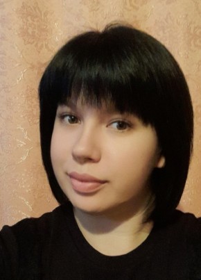 Мария из Рамони 29 лет