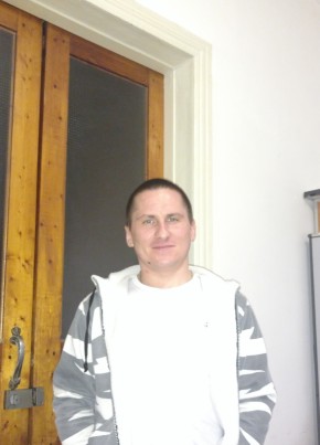 Сергей, 34, Україна, Чернігів