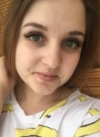 Кристина 🌸, 25 лет, Красноярск