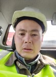 Nurs, 35, Moscow