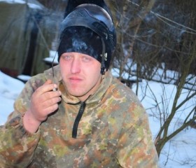 Юрий, 37 лет, Балакирево