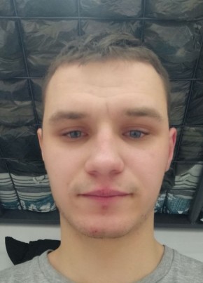 Лёша из Краснодара 26 лет