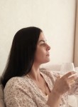 Ирина - Псков