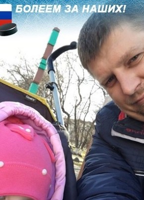 Александр, 41, Россия, Нижнеудинск