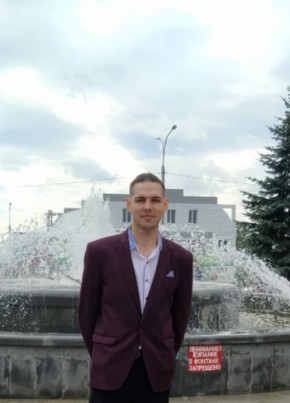 Сергей, 29, Россия, Уфа