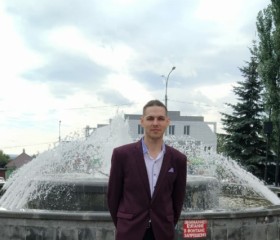 Сергей, 29 лет, Уфа