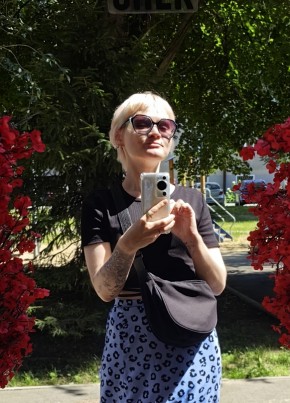 Germine из Казани 38 лет