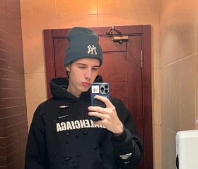 Fil, 21, Moscow