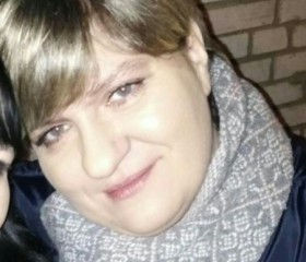 марина, 44 года, Ефремов