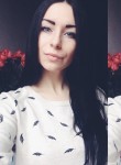 Татьяна, 29 лет, Казань