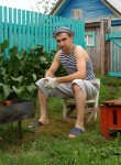Руслан, 37 лет, Ижевск