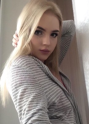 Елизавета, 22, Россия, Астрахань