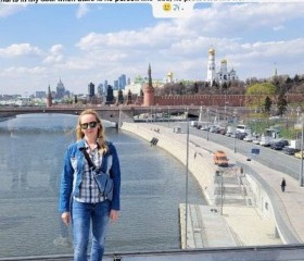 Sabrina, 37 лет, Москва