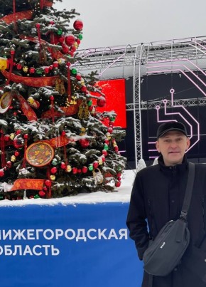 Mikhail, 44, Russia, Nizhniy Novgorod
