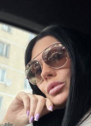 Ekaterina, 41, Russia, Saint Petersburg