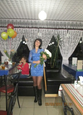 Яна, 46, Россия, Новосибирск