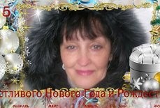 Svetlana, 59 - Разное
