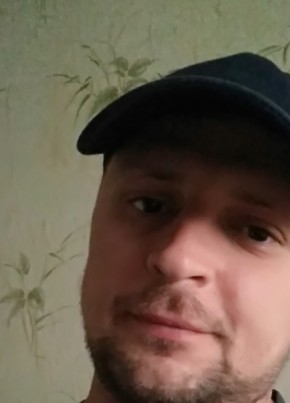 Павел, 39, Украина, Мариуполь