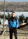 Кирилл, 30 лет, Иркутск