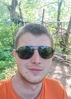 Nenad, 23, Србија, Ниш