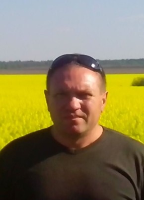 Сергей, 23, Україна, Житомир