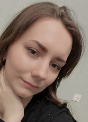Ульяна, 24, Россия, Новомосковск