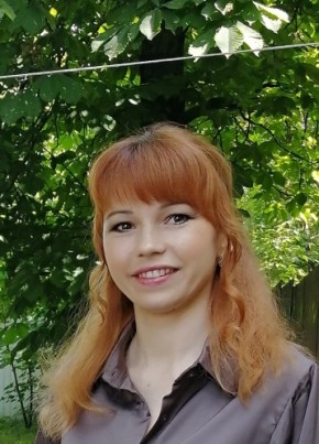 Ольга из Новочеркасска 43 года