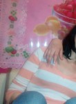 Мария, 26 лет, Хабаровск