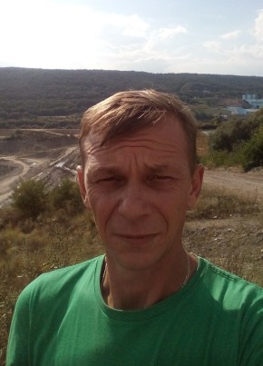 Виталий, 48, Україна, Миронівка