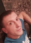 Константин, 33 года, Новосибирск