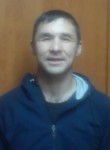 руслан, 45 лет, Нефтекамск